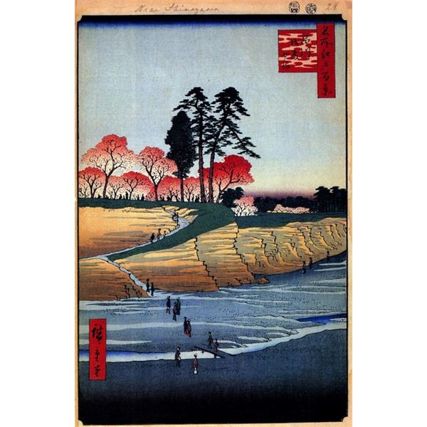 Hiroshige  Otenyam, Shinaguawa