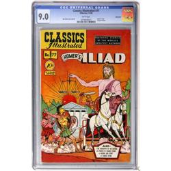 Classics Illustrated #77 Homer's Iliad Original