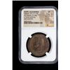Image 3 : ANCIENT: ROMAN EMPIRE: Hadrian, 117-138 AD, AE drachm (25.50g), Alexandria, DM. NGC VF