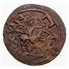 Image 2 : ANCIENT: CHORESMIA: Kanik, early 8th century, AE unit (4.19g). VF-EF