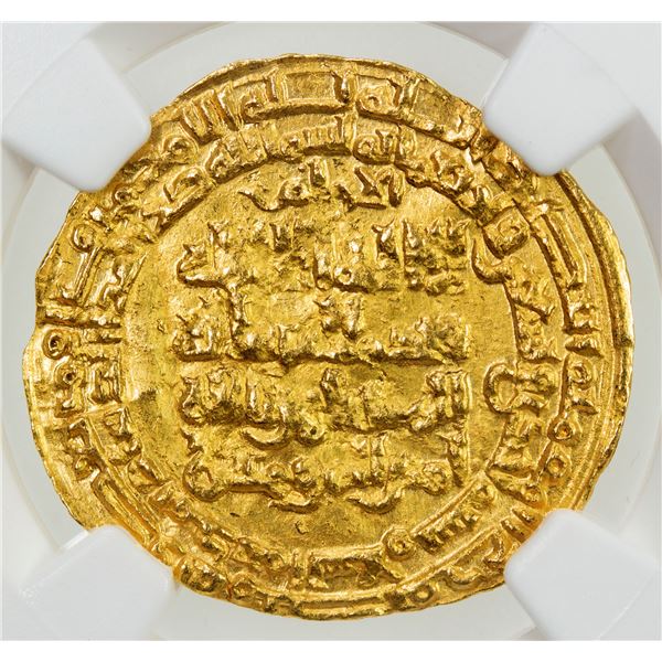 ABBASID: al-Mustazhir, 1094-1118, AV dinar (3.49g), Madinat al-Salam, AH491. NGC MS63
