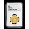 Image 3 : SAMANID: Nasr II, 914-943, AV dinar (3.69g), al-Muhammadiya, AH323. NGC MS62
