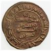 Image 2 : MATTID: Ahmad b. Matt, fl. 919-920, AE fals (2.78g), Ispijab, AH307. VF-EF