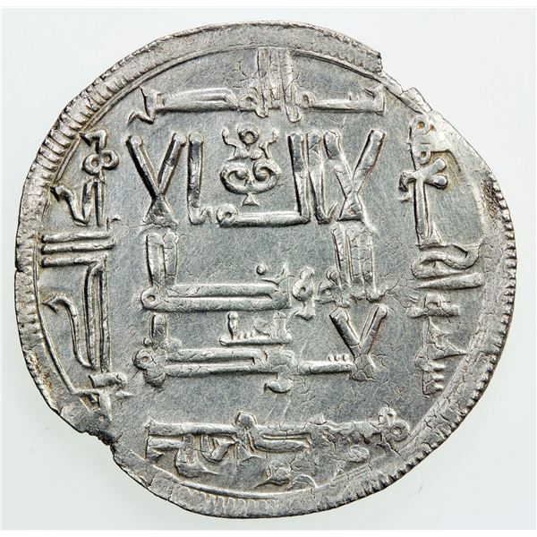 QARAKHANID: Muhammad b. 'Ali, 1003-1024, AR dirham (2.09g), Khujanda, AH406. AU