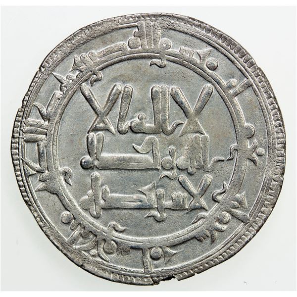 QARAKHANID: Ibrahim b. Nasr, 1017-1040, AR dirham (2.94g), Ilaq, AH409. AU-UNC