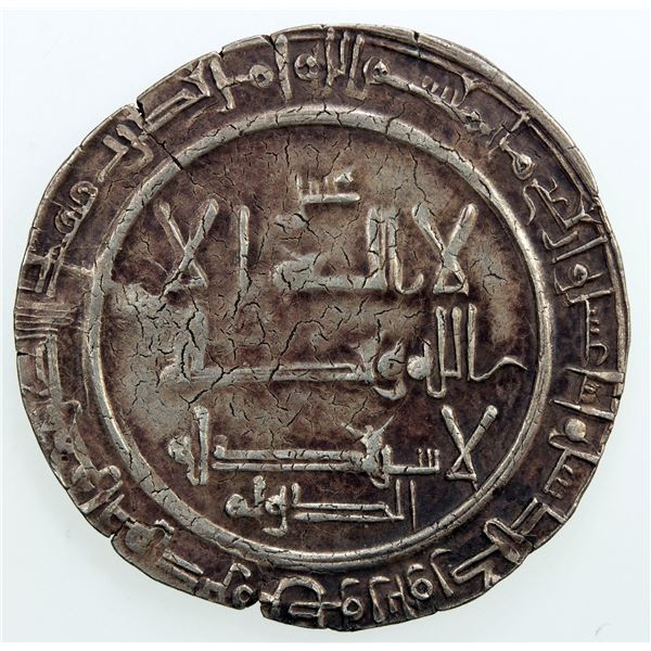 QARAKHANID: Muhammad b. Nasr, 1020-1055, AR dirham (3.45g), Uzkand, AH412. VF-EF