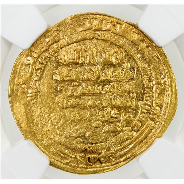 ZIYARID: Mardawij, 927-935, AV dinar (3.56g), Mah al-Basra, AH322. NGC MS63