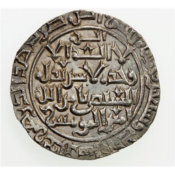 ZANGIDS OF SYRIA: al-Salih Isma'il, 1174-1181, AR dirham (2.88g), Halab, AH574. AU