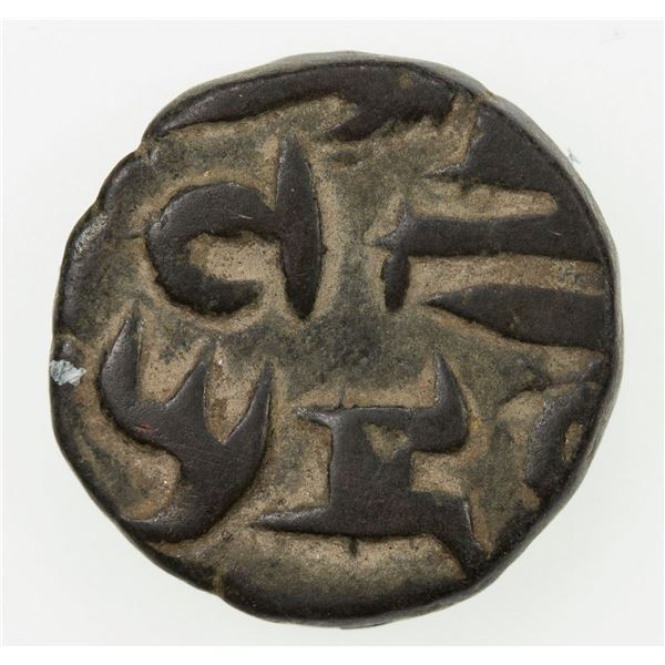 CHAGHATAYID KHANS: Khutlugh Khwaja, 1298-1299, AE jital (3.58g), Ghazna, ND. VF