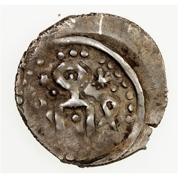 GOLDEN HORDE: Anonymous, 1270s-1310s, AR dirham (1.61g), NM, ND. VF-EF