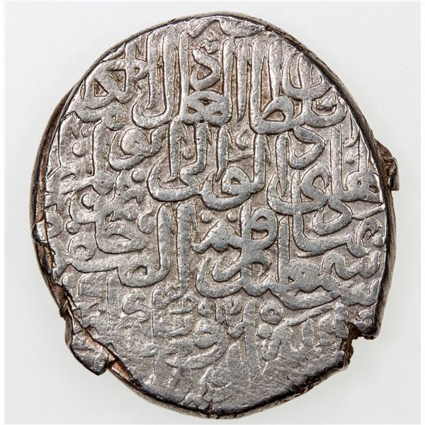SAFAVID: Isma'il I, 1501-1524, AR 2 shahi (18.84g), Qazwin, AH912. VF