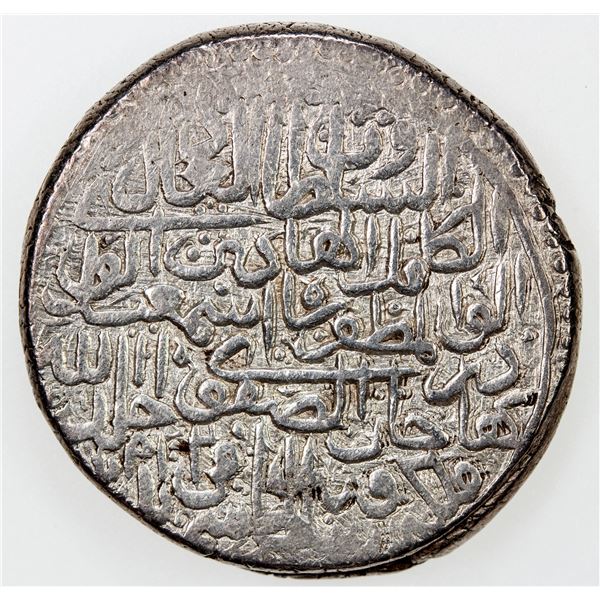 SAFAVID: Isma'il I, 1501-1524, AR 2 shahi (18.68g), Simnan, AH912. VF