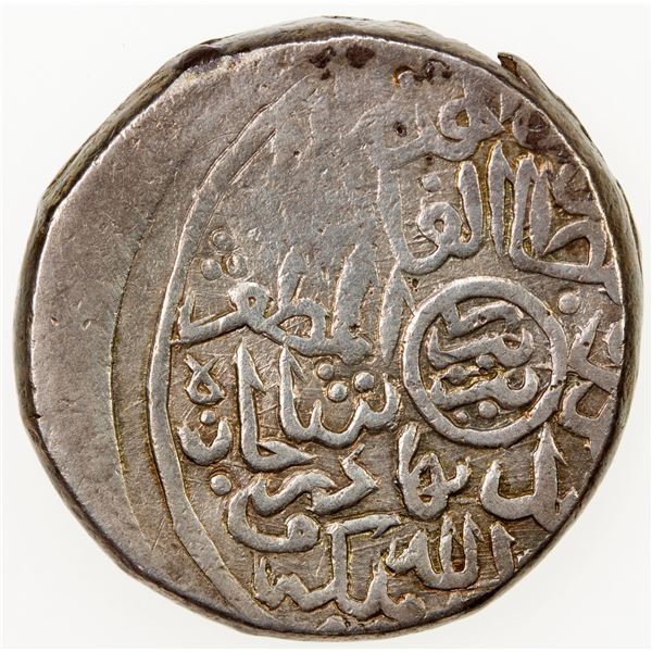 SAFAVID: Isma'il I, 1501-1524, AR 2 shahi (17.96g), Tabriz, ND. VF