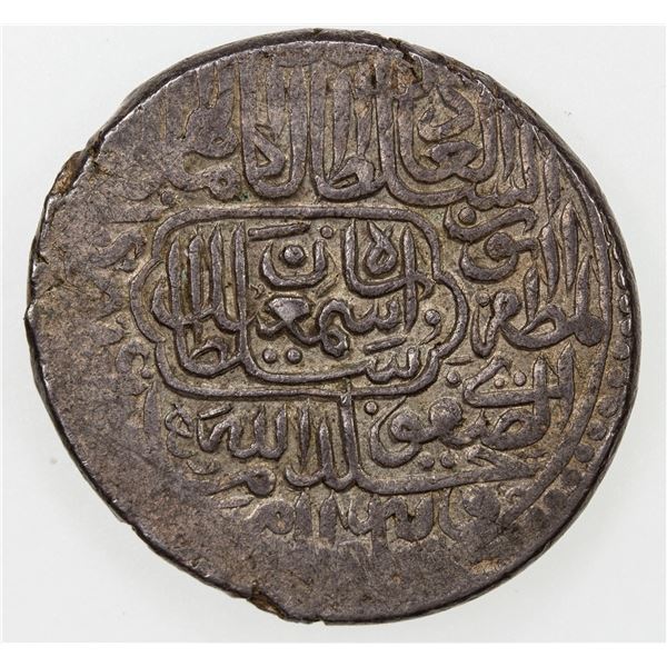 SAFAVID: Isma'il I, 1501-1524, AR shahi (9.49g), Mashhad, AH902 (for 920). EF
