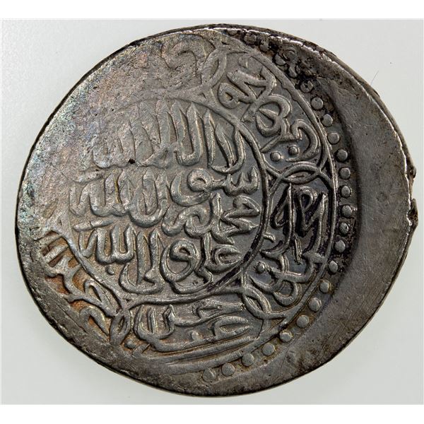 SAFAVID: Isma'il I, 1501-1524, AR shahi (9.40g), Nishapur, ND. VF