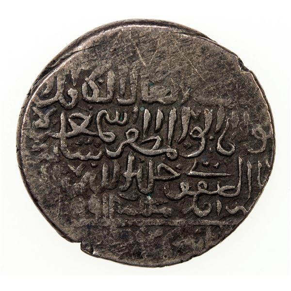 SAFAVID: Isma'il I, 1501-1524, AR 1/2 shahi (4.67g), Amid (=Diyarbakir), AH918. VF-EF
