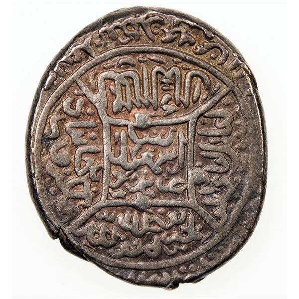 SAFAVID: Isma'il I, 1501-1524, AR 1/2 shahi (4.67g), Mardin, ND. VF