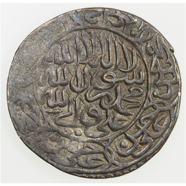SAFAVID: Isma'il I, 1501-1524, AR 1/2 shahi (4.68g), Nimruz, ND. VF