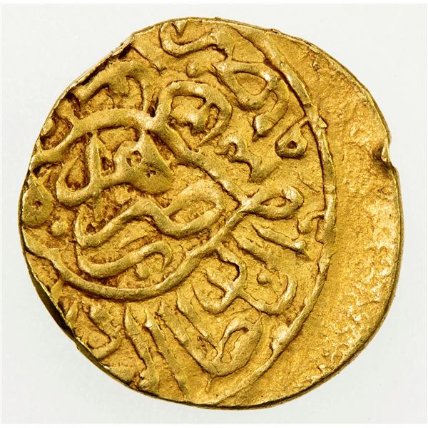 SAFAVID: Tahmasp I, 1524-1576, AV 1/4 unit (0.65g), Herat, AH934. VF
