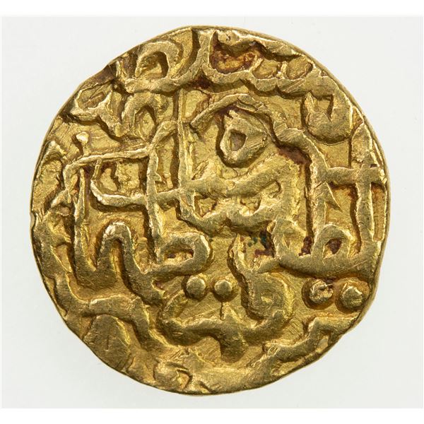 SAFAVID: Tahmasp I, 1524-1576, AV 1/4 mithqal (1.10g), Qumm, ND. VF