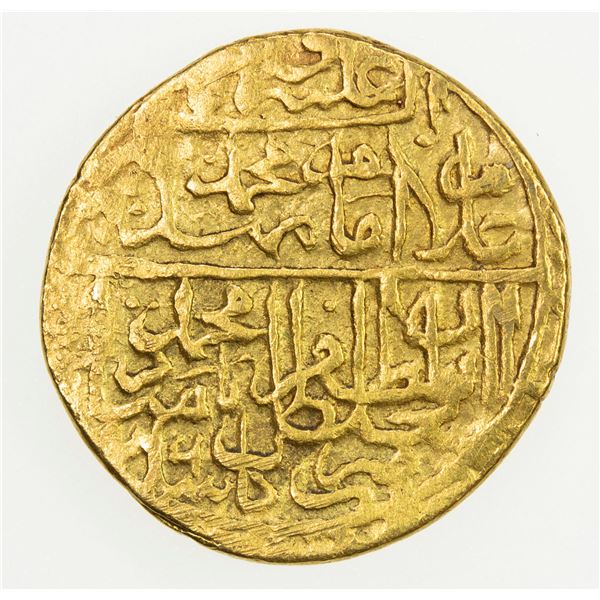 SAFAVID: Muhammad Khudabandah, 1578-1588, AV 1/2 mithqal (2.37g), Kashan, AH985. VF