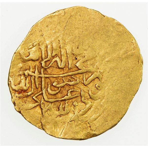 SAFAVID: Muhammad Khudabandah, 1578-1588, AV 1/2 mithqal (2.29g), Mashhad, AH993. VF