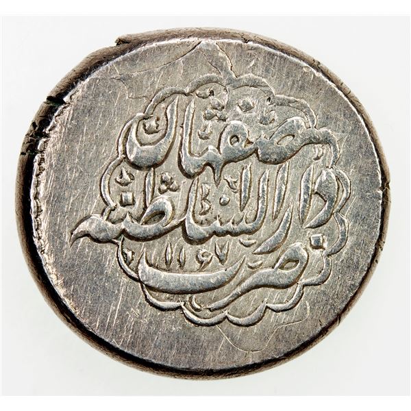 HOTAKI: Azad Khan, 1750-1757, AR rupi (11.64g), Isfahan, AH1167. VF
