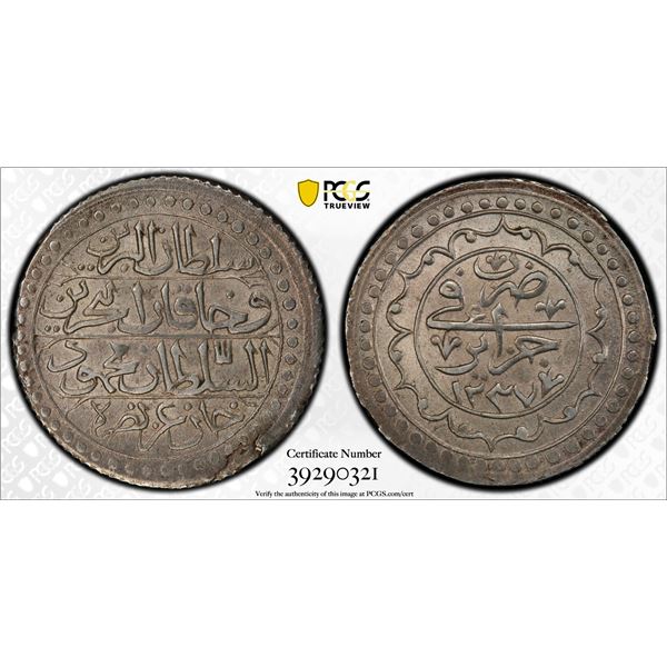 OTTOMAN: ALGIERS: Mahmud II, 1808-1830, AR budju, Jaza'ir, AH1237. PCGS MS62