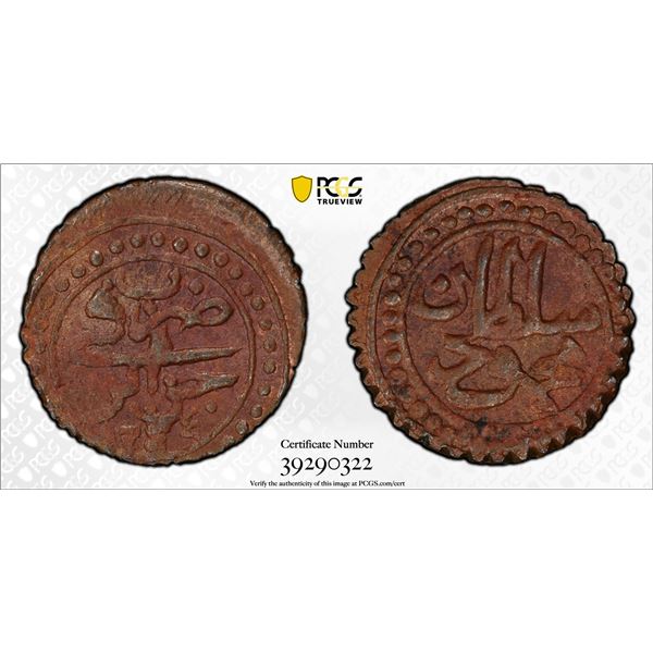 OTTOMAN: ALGIERS: Mahmud II, 1808-1830, AE 2 aspers, Jaza'ir, AH1240. PCGS MS62