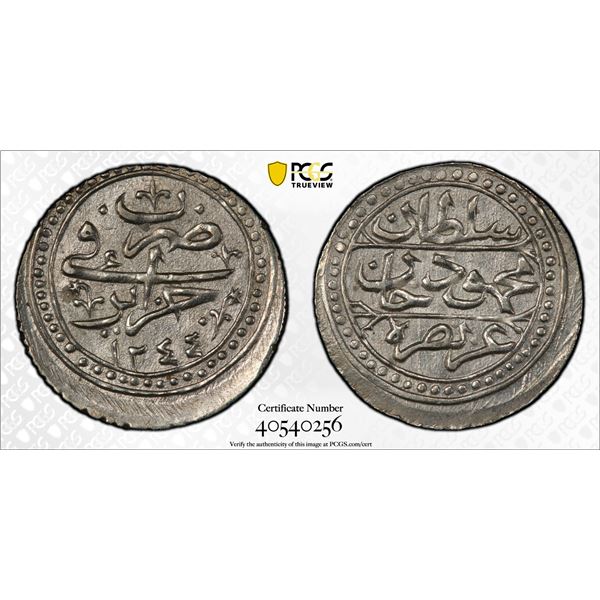 OTTOMAN: ALGIERS: Mahmud II, 1808-1839, AR 1/8 budju, Jaza'ir, AH1244. PCGS MS63