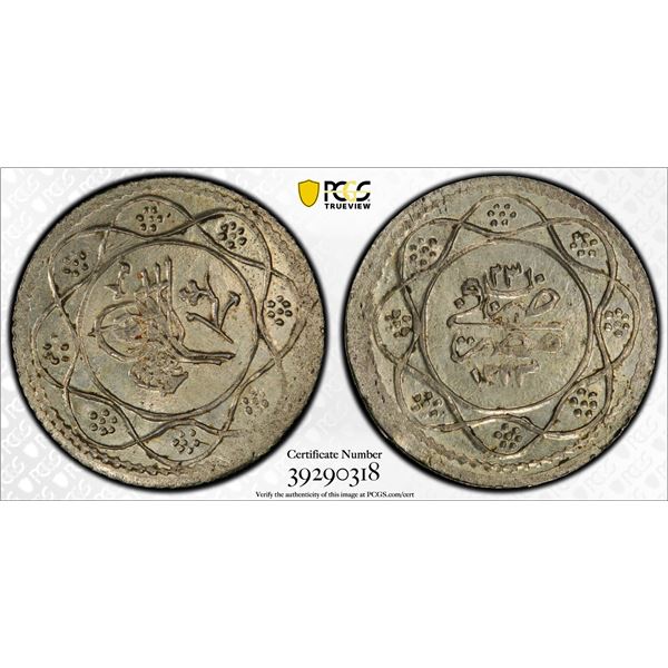 OTTOMAN: EGYPT: Mahmud II, 1808-1839, AR qirsh, Misr, AH1223 year 23. PCGS MS62