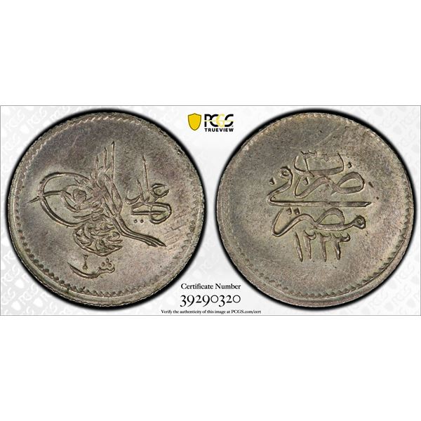 OTTOMAN: EGYPT: Mahmud II, 1808-1938, AR 20 para, Misr, AH1223 year 30. PCGS MS63