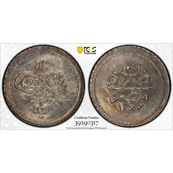 OTTOMAN: EGYPT: Abdul Mejid, 1839-1861, AR 20 para, Misr, AH1255 year 20. PCGS MS64