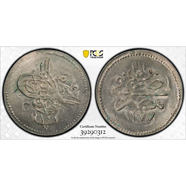 OTTOMAN: EGYPT: Abdul Aziz, 1861-1876, AR 10 para, Misr, AH1277 year 5. PCGS MS64