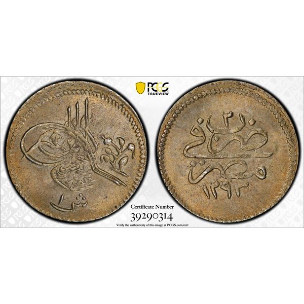 OTTOMAN: EGYPT: Abdul Hamid II, 1876-1909, AR qirsh, Misr, AH1293 year 2. PCGS MS64