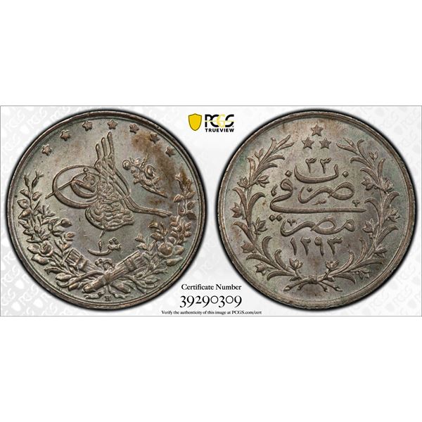 OTTOMAN: EGYPT: Abdul Hamid II, 1876-1909, AR qirsh, Misr, AH1293 year 33. PCGS MS66