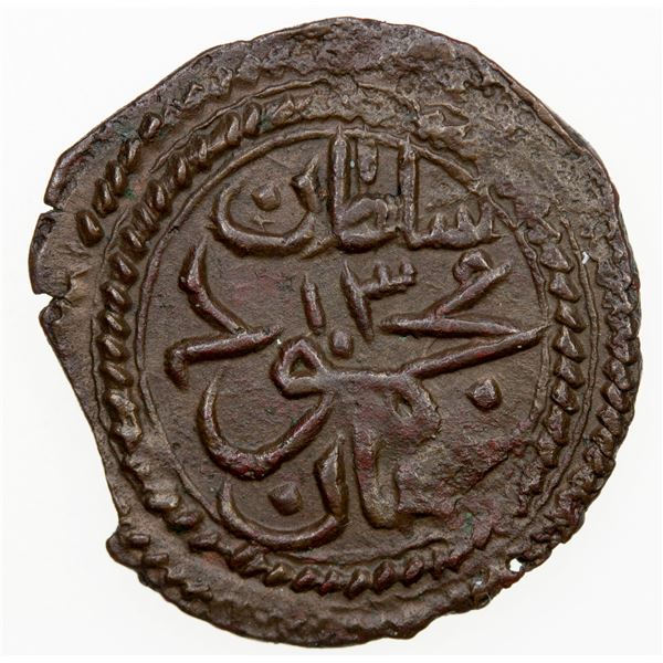 OTTOMAN: TRIPOLI: Mahmud II, 1808-1839, AE para (4.01g), AH1223 year 13. UNC