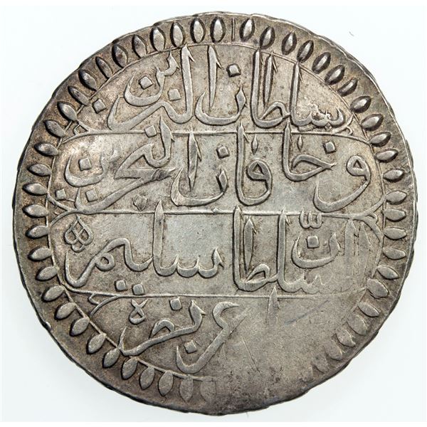 OTTOMAN: TUNIS: Selim III, 1789-1807, AR piastre, Tunis, AH1209. EF
