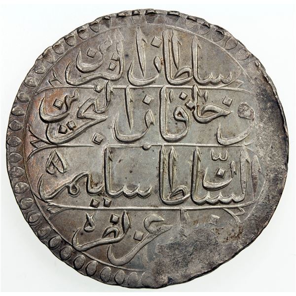 OTTOMAN: TUNIS: Selim III, 1789-1807, AR piastre, Tunis, AH1220. EF