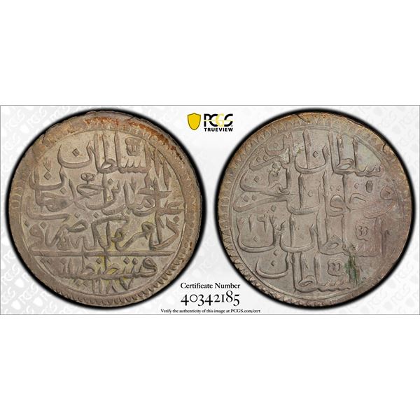 OTTOMAN: TURKEY: Abdul Hamid I, 1774-1789, AR 2 zolota, Kostantiniye, AH1187 year 16. PCGS MS63