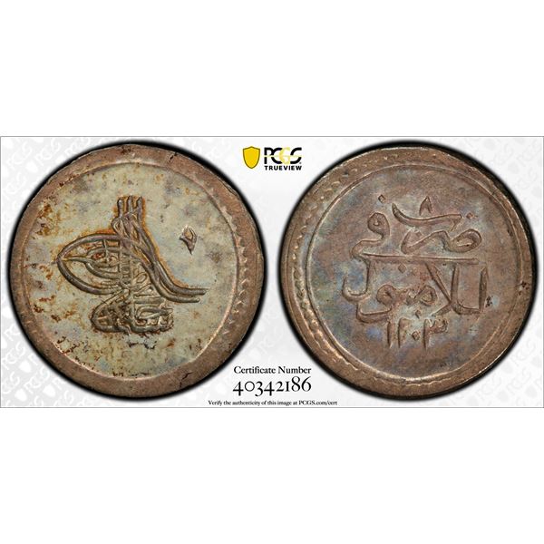 OTTOMAN: TURKEY: Selim III, 1789-1807, AR 10 para, Islambul, AH1203 year 8. PCGS MS64