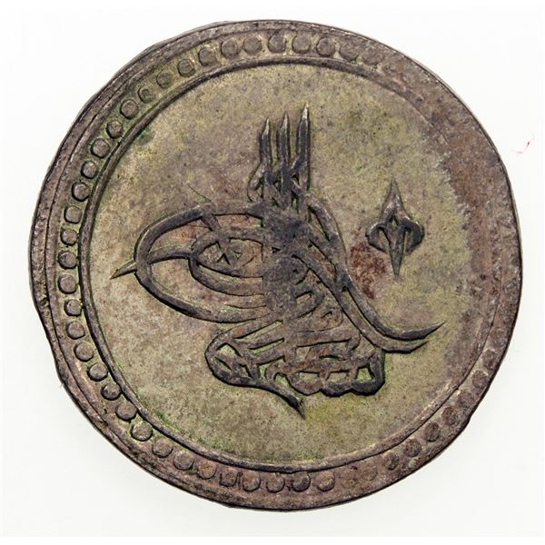 OTTOMAN: TURKEY: Selim III, 1789-1807, BI 10 para, AH1203 year 17. AU