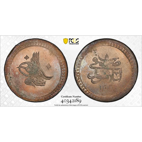 OTTOMAN: TURKEY: Selim III, 1789-1807, AR 2 kurush, Islambul, AH1203 year 8. PCGS MS63