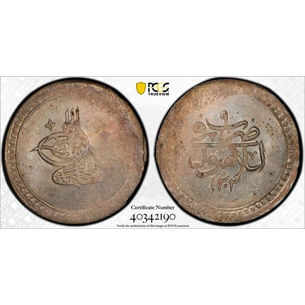 OTTOMAN: TURKEY: Selim III, 1789-1807, AR 2 kurush, Islambul, AH1203 year 9. PCGS MS63