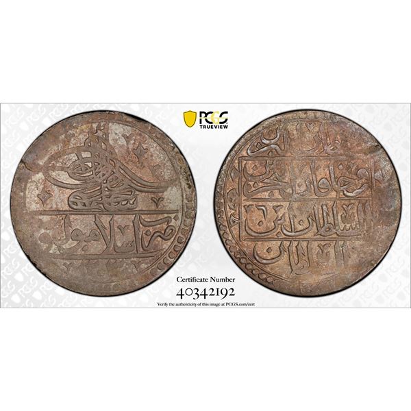 OTTOMAN: TURKEY: Selim III, 1789-1807, AR yuzluk, Islambul, AH1203 year 6. PCGS MS63