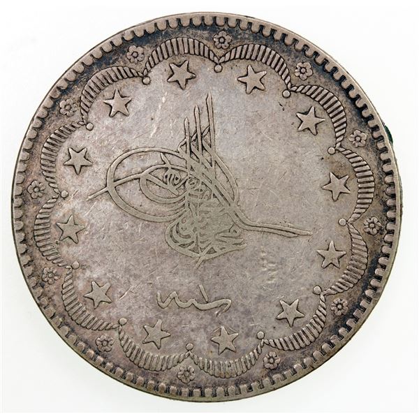 OTTOMAN: TURKEY: Murad V, 1876, AR 20 kurush, AH1293 year 1. VF