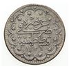 Image 2 : OTTOMAN: TURKEY: Muhammad VI, 1918-1923, AR 5 kurush, AH1336 year 1. F-VF