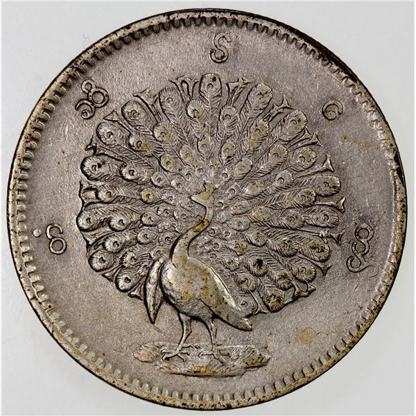 BURMA: AR kyat, CS1214 (1853), KM-10, peacock, lightly cleaned, EF