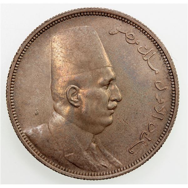 EGYPT: Fuad I, as King, 1922-1936, AR 10 piastres, 1923/AH1341. UNC
