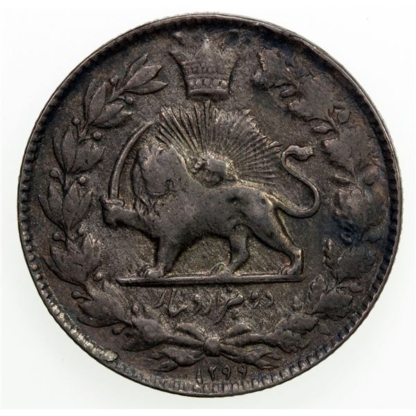 IRAN: Nasir al-Din Shah, 1848-1896, AR 2000 dinars, AH1299. VF-EF